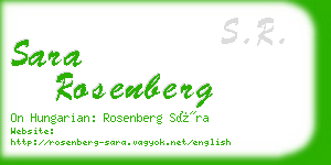 sara rosenberg business card